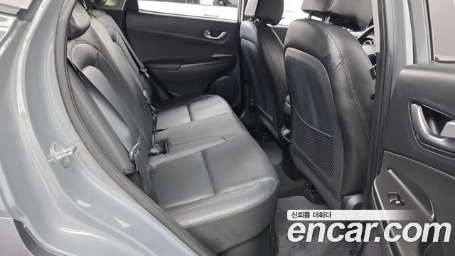 Hyundai Kona Hybrid Modern 2023 — фото 11