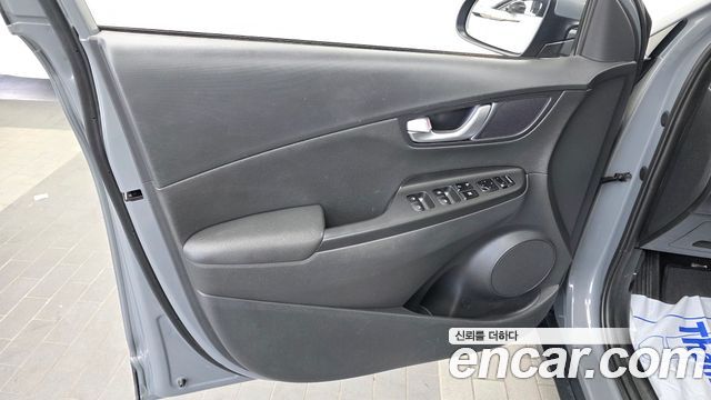 Hyundai Kona Hybrid Modern 2023 — фото 24