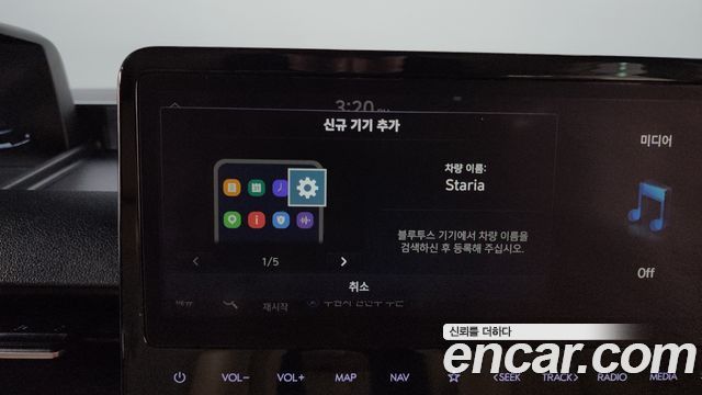 Hyundai Staria Cargo 5-Seater Modern 2022 — фото 37