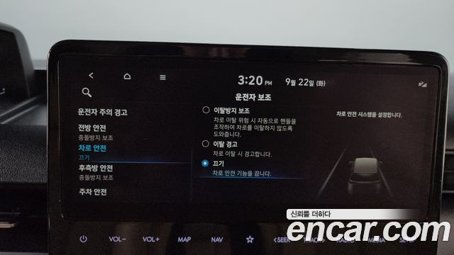 Hyundai Staria Cargo 5-Seater Modern 2022 — фото 38