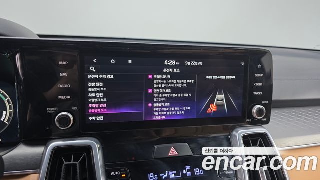 Kia Sorento (IV) HEV 1.6 2WD Noblesse 2023 — фото 16