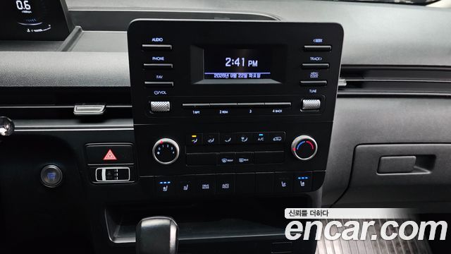 Hyundai Staria L3.5 Cargo 5-Seater Modern 2022 — фото 13