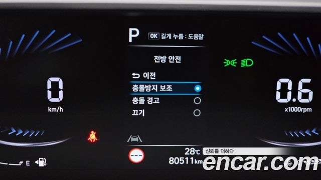 Hyundai Staria L3.5 Cargo 5-Seater Modern 2022 — фото 15
