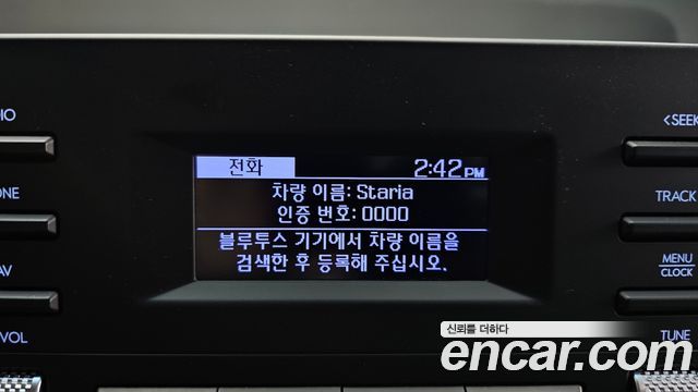 Hyundai Staria L3.5 Cargo 5-Seater Modern 2022 — фото 17