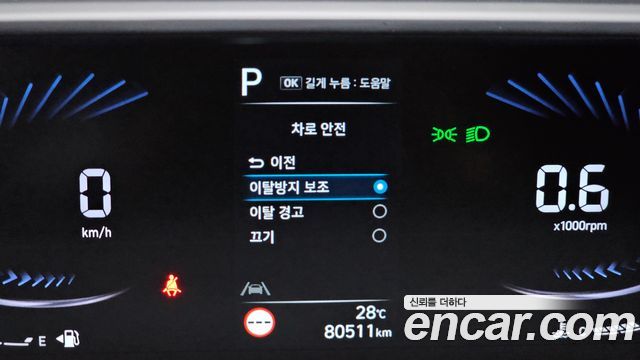 Hyundai Staria L3.5 Cargo 5-Seater Modern 2022 — фото 27