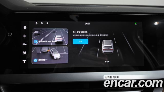 Renault Korea Grand Koleos 1.5 E-TECH Iconic 2WD 2025 — фото 17