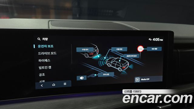 Hyundai Santa Fe (MX5) Gasoline 2.5T 4WD Calligraphy 2025 — фото 20