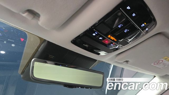Hyundai Santa Fe (MX5) Gasoline 2.5T 4WD Calligraphy 2025 — фото 35