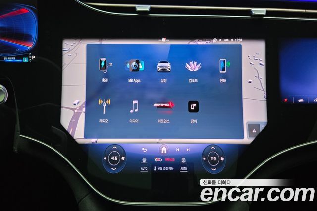 Mercedes-Benz EQS (V297) EQS53 AMG 4MATIC+ 2022 — фото 20