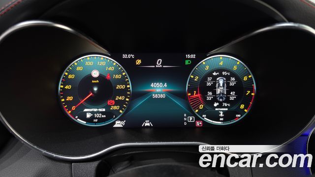 Mercedes-Benz C-Class (W205) C43 AMG 4MATIC Coupe 2020 — фото 8