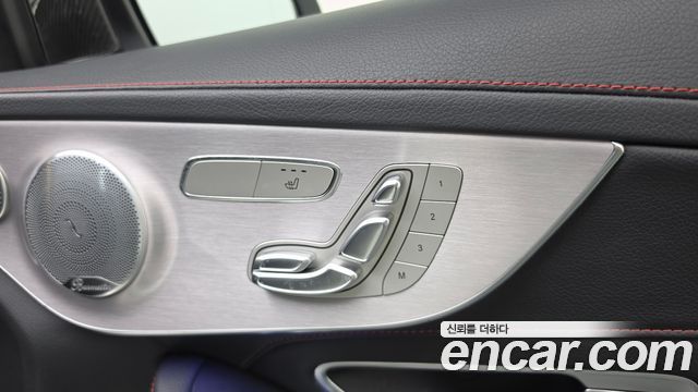 Mercedes-Benz C-Class (W205) C43 AMG 4MATIC Coupe 2020 — фото 26