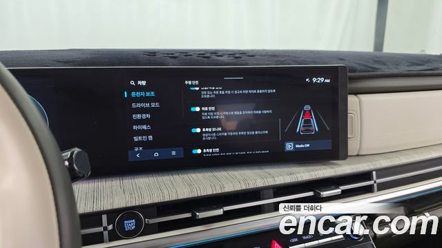 Hyundai Santa Fe (MX5) HEV 1.6 2WD Calligraphy 2024 — фото 31
