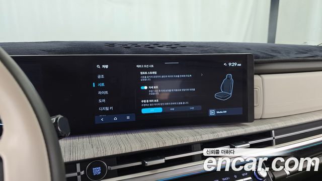Hyundai Santa Fe (MX5) HEV 1.6 2WD Calligraphy 2024 — фото 33