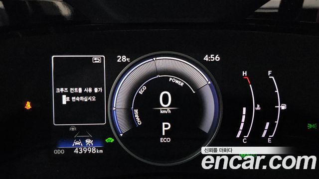 Lexus NX350h (II) Premium 2025 — фото 8