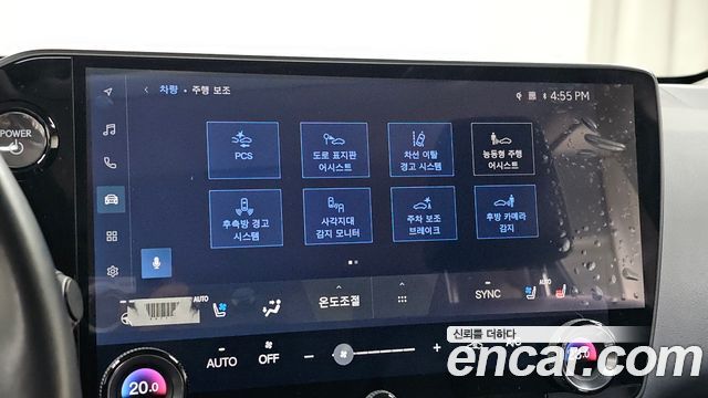 Lexus NX350h (II) Premium 2025 — фото 27