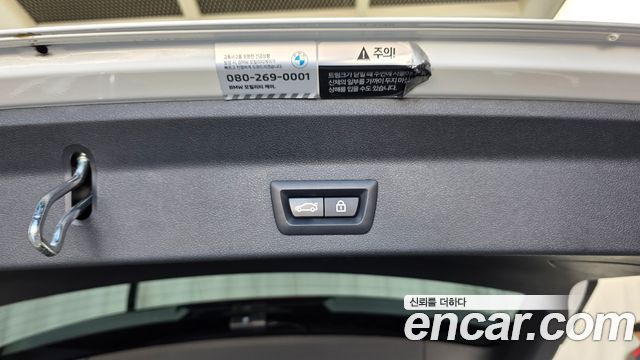 BMW X3 (G01) xDrive 20i M Sports Pro 2023 — фото 30