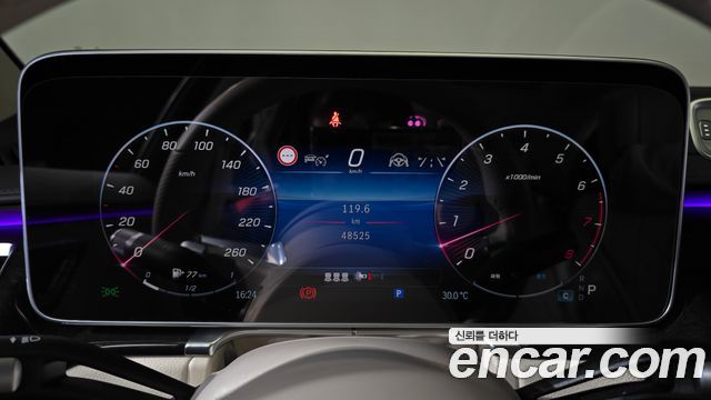 Mercedes-Benz S-Class (W223) S500L 4MATIC 2021 — фото 8