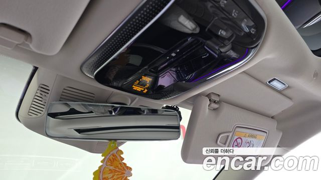 Mercedes-Benz S-Class (W223) S500L 4MATIC 2021 — фото 20