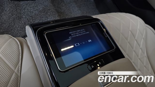 Mercedes-Benz S-Class (W223) S500L 4MATIC 2021 — фото 32