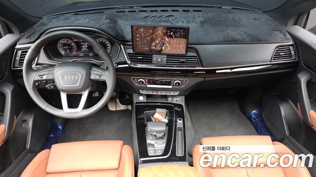 Audi Q5 (FY) 45 TFSI Quattro Premium 2024 — фото 7