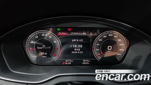 Audi Q5 (FY) 45 TFSI Quattro Premium 2024 — фото 8