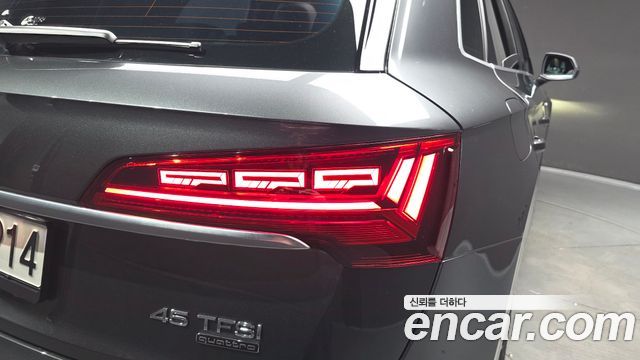 Audi Q5 (FY) 45 TFSI Quattro Premium 2024 — фото 29