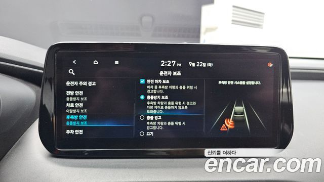 Hyundai Santa Fe Diesel 2.2 2WD Premium Choice 2021 — фото 16