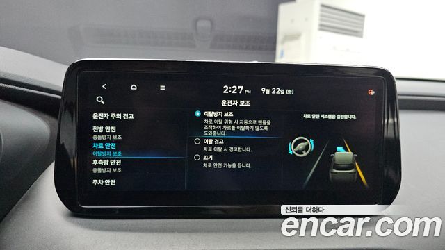Hyundai Santa Fe Diesel 2.2 2WD Premium Choice 2021 — фото 27