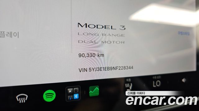 Tesla Model 3 Long Range AWD 2022 — фото 8
