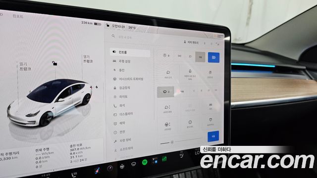 Tesla Model 3 Long Range AWD 2022 — фото 17