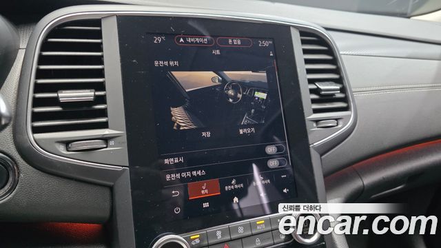 Renault Korea SM6 1.8 TCe LE 2021 — фото 15
