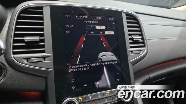 Renault Korea SM6 1.8 TCe LE 2021 — фото 16