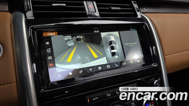 Land Rover Discovery 5 3.0 TD6 HSE Luxury 2018 — фото 15