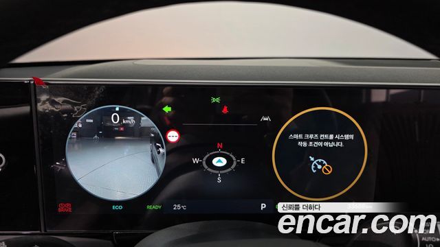 Hyundai Grandeur Hybrid (GN7) Exclusive 2025 — фото 8