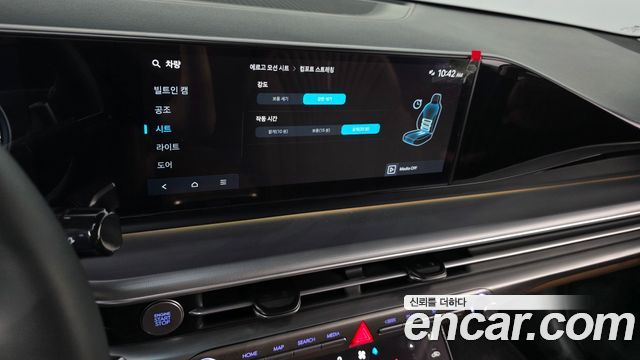 Hyundai Grandeur Hybrid (GN7) Exclusive 2025 — фото 20