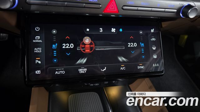 Hyundai Grandeur Hybrid (GN7) Exclusive 2025 — фото 21