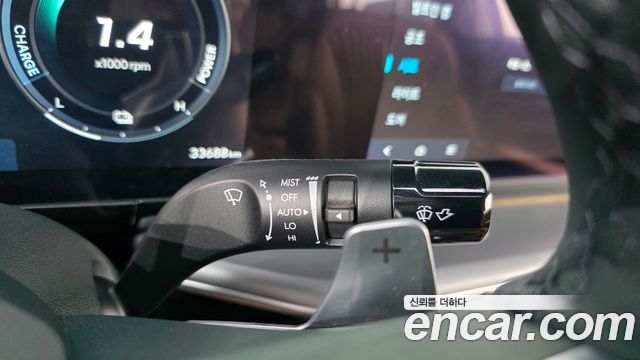 Hyundai Grandeur Hybrid (GN7) Exclusive 2025 — фото 34