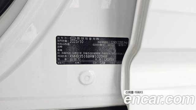 Hyundai Casper Turbo The Essential 2024 — фото 19