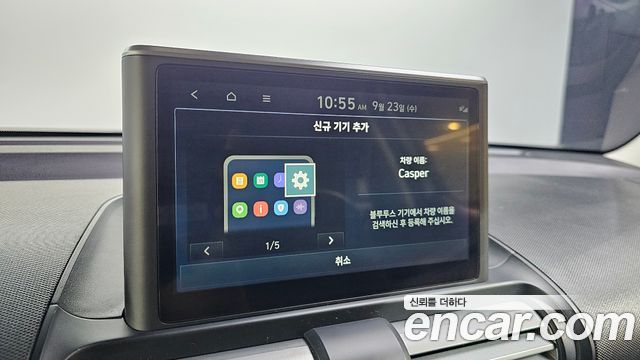 Hyundai Casper Turbo The Essential 2024 — фото 30