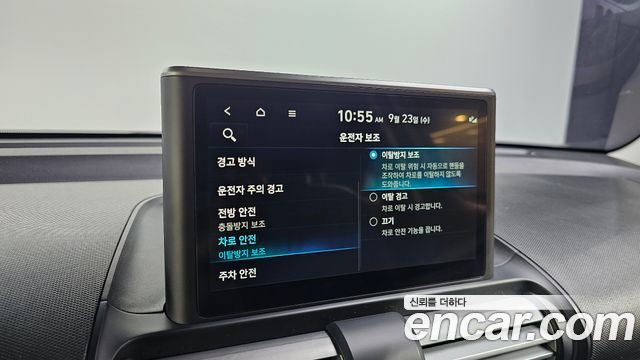 Hyundai Casper Turbo The Essential 2024 — фото 31