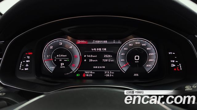 Audi A6 (C8) 45 TDI Quattro Premium 2020 — фото 8