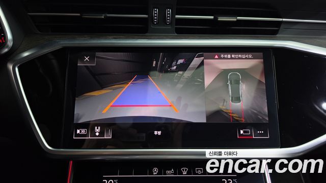 Audi A6 (C8) 45 TDI Quattro Premium 2020 — фото 14