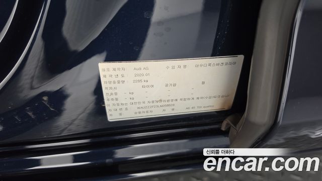 Audi A6 (C8) 45 TDI Quattro Premium 2020 — фото 28