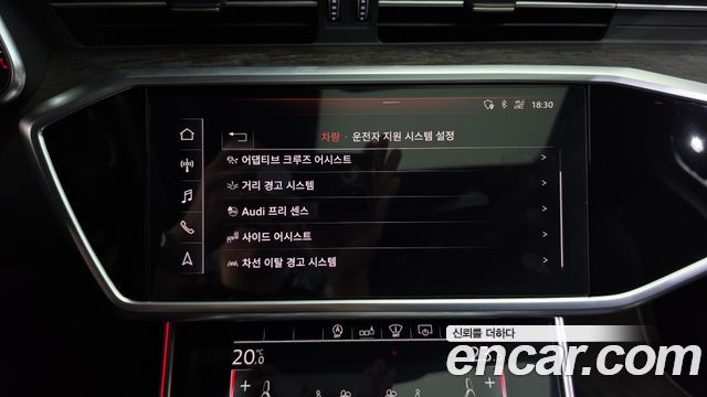 Audi A6 (C8) 45 TDI Quattro Premium 2020 — фото 34