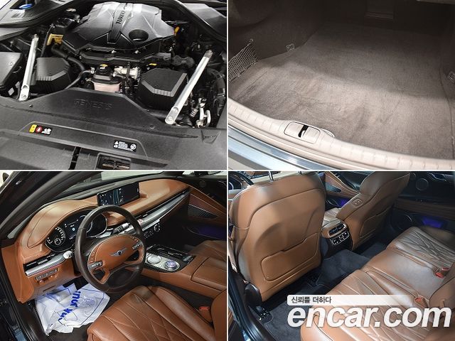 Genesis G80 (RG3) Gasoline 3.5 Turbo 2WD 2021 — фото 24