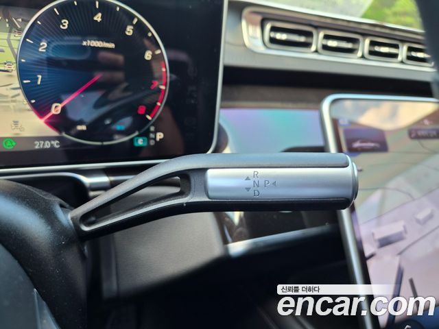 Mercedes-Benz S-Class (W223) S500L 4MATIC 2024 — фото 9