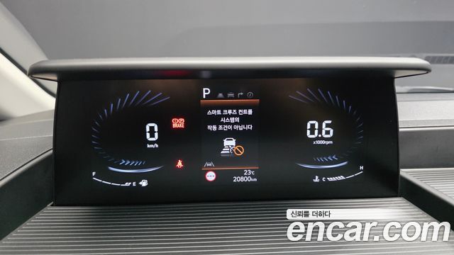 Hyundai Staria L3.5 Tourer 9-Seater Modern 2024 — фото 8