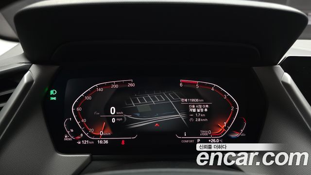 BMW 1 Series (F40) 118d Joy First Edition 2020 — фото 8