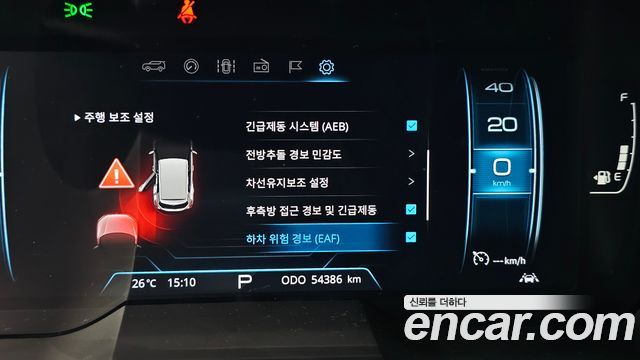 KG Mobility (SsangYong) Very New Tivoli Gasoline 1.5 2WD V5 2020 — фото 17