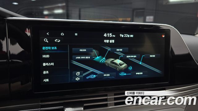 Hyundai Grandeur (IG) 2.5 Premium 2020 — фото 15